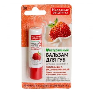 Балсам за устни ЯГОДИ СЪС СМЕТАНА - Fitocosmetic, 4.5 гр.