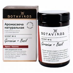 Натурална масажна аромасвещ, Гераниум и Босилек - Botavikos, 90 гр.