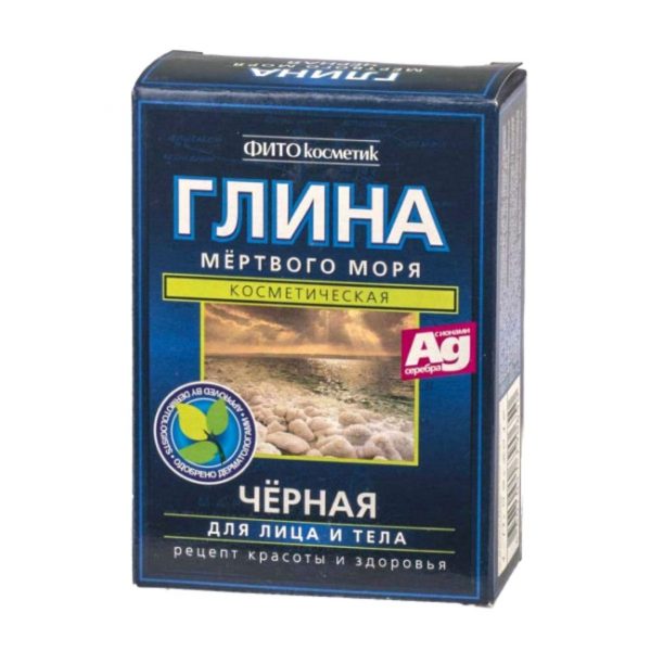 Глина Черна от Мъртво море - Fitocosmetic, 100 гр.