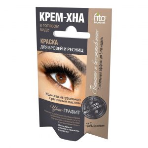 Крем-къна за вежди и мигли, цвят Графит - Fitocosmetic, 2 х 2 мл.