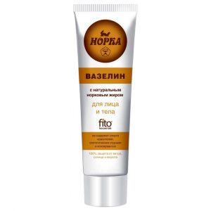 Вазелин за лице и тяло с норкова мас - Fitocosmetic, 45 мл.