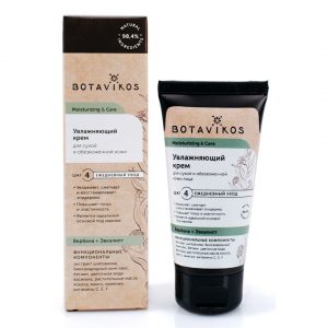 Хидратиращ крем за лице, за суха и дехидратирана кожа - Botavikos, 50 мл.