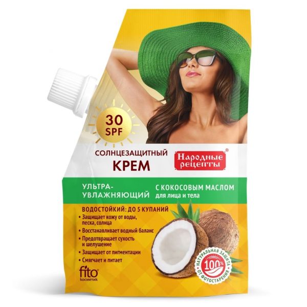 30 SPF Слънцезащитен крем за лице и тяло, Ултра-хидратиращ - Fitocosmetic