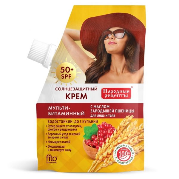 50 SPF Слънцезащитен крем за лице и тяло, Мултивитаминен - Fitocosmetic, 50 мл.