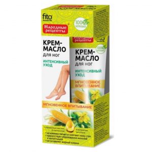 Крем-масло за крака Интензивна грижа - Fitocosmetic