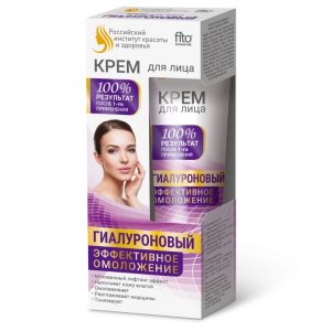 Хиалуронов крем за лице, Ефективно подмладяване - Fitocosmetic, 45 мл.