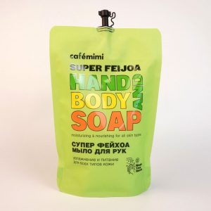 Течен сапун за ръце и тяло СУПЕР ФЕЙХОА - Cafemimi, 450мл