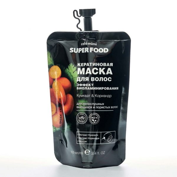 Кератинова маска за коса Ефект биоламиниране - Cafemimi, 100мл