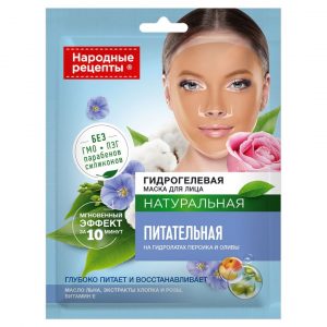 Хидрогел маска за лице Подхранваща, Праскова и Маслина - Fitocosmetic, 38гр