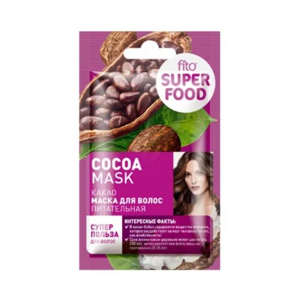 Маска за коса Подхранване, Какао - Fitocosmetic, 20 мл.
