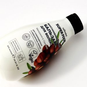Балсам за коса Възстановяващ, Макадамия и Риган - Cafemimi, 370 мл.