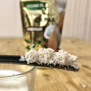 Натурален сух скраб за тяло Почистващ, Кокос и масло Нероли - Fitocosmetic, 150 гр.