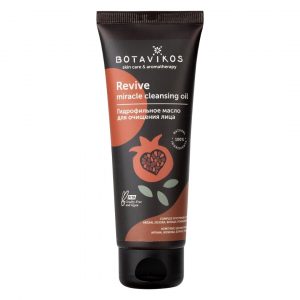Хидрофилно масло за почистване на лицето REVIVE miracle - Botavikos, 75 мл.