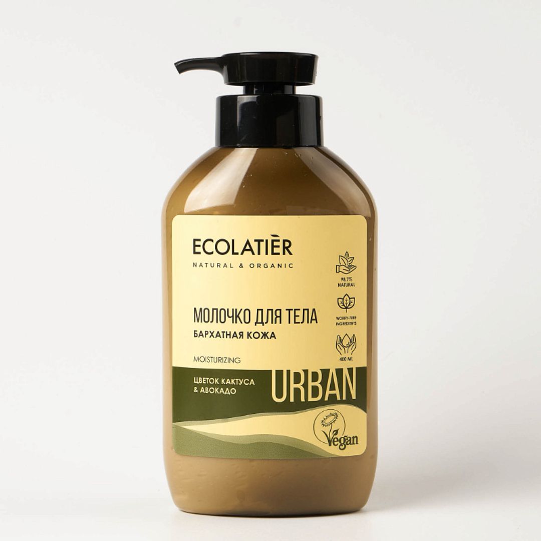 Мляко за тяло Кадифена кожа Кактус и Авокадо ecolatier, 400 мл.