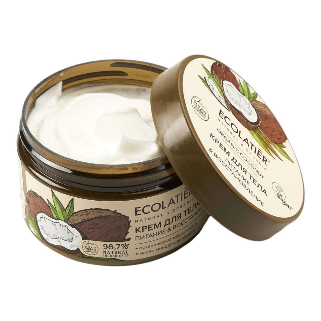 Крем за тяло Подхранване и Възстановяване organic coconut ecolatier, 250 мл.