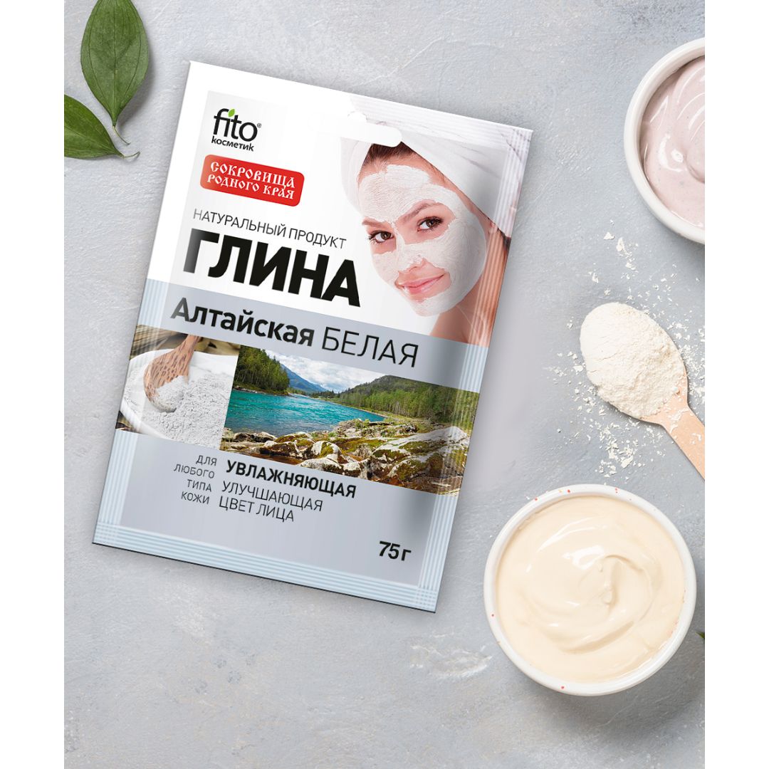 Глина бяла Алтайска, овлажняваща fitocosmetic, 75 гр.