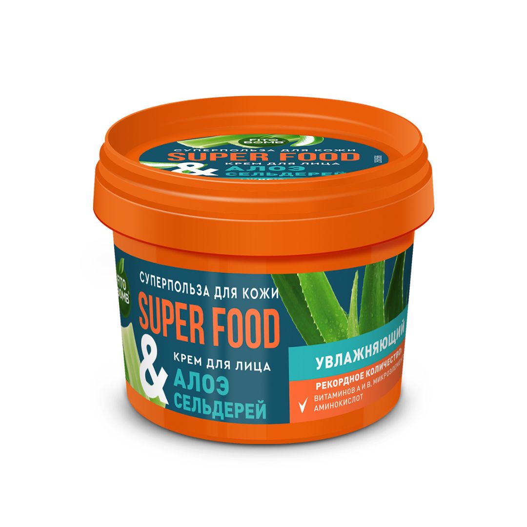 Крем для лица Алоэ & сельдерей Увлажняющий серии super food